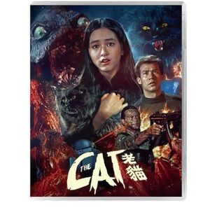 (0412) The Cat Movie Blu-ray
